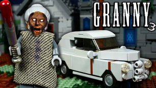 LEGO Самоделка - Машина Гренни и Иваныча / Horror game Granny 3 / ЛЕГО MOC