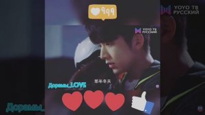 Любовь на льду ✨