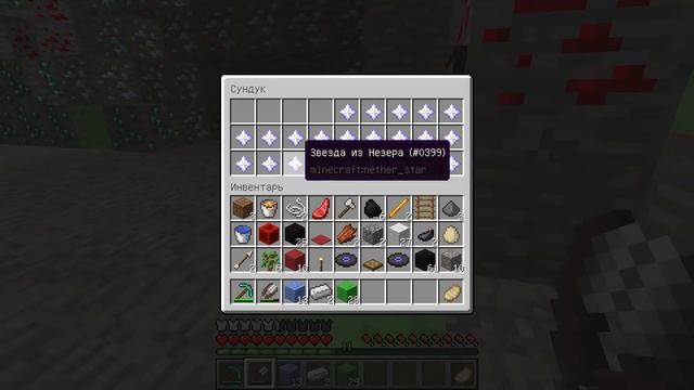 КАК СКРАФТИТЬ АНДРОИД В МАЙНКРАФТ ? КАК ПОЛУЧИТЬ СЕКРЕТНЫЕ ПРЕДМЕТЫ В MINECRAFT МУЛЬТИК смотреть онлайн