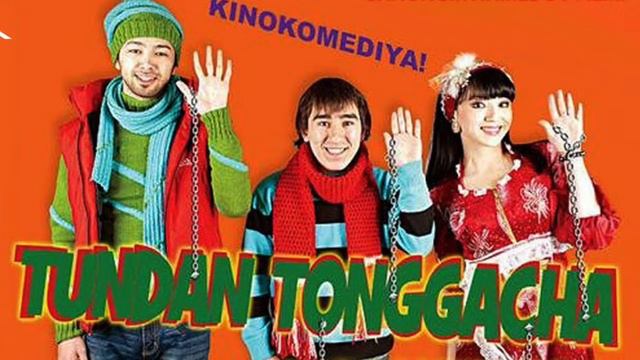 "Tundan Tongacha" (o’zbek film) music instrumentals смотреть онлайн