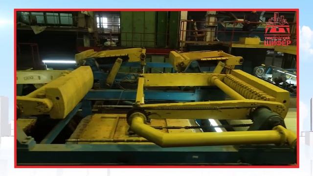 Шиферная черепица TeamLit | Достоинства и преимущества – смотреть ...