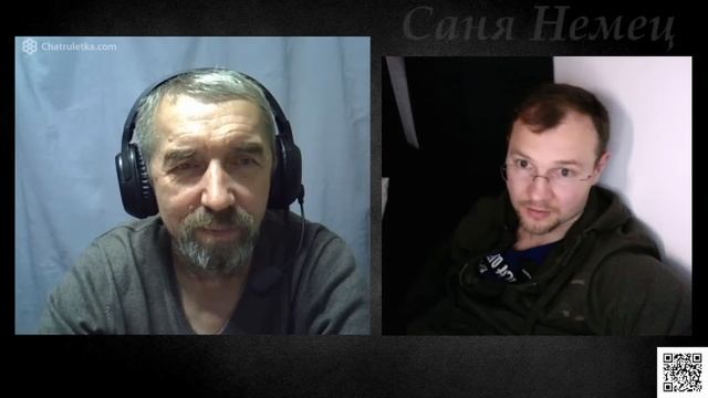 Фёдор Скоморох Боярин о беженцах и Русских Немцах смотреть онлайн