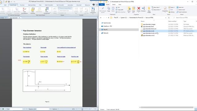 Save as HTML Converter | Mathcad Prime 8 смотреть онлайн