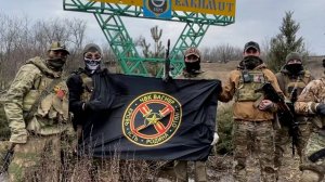 Почему костяком ЧВК «Вагнер» были бойцы из Донбасса