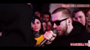 ЛУЧШИЕ РАУНДЫ ШУММА