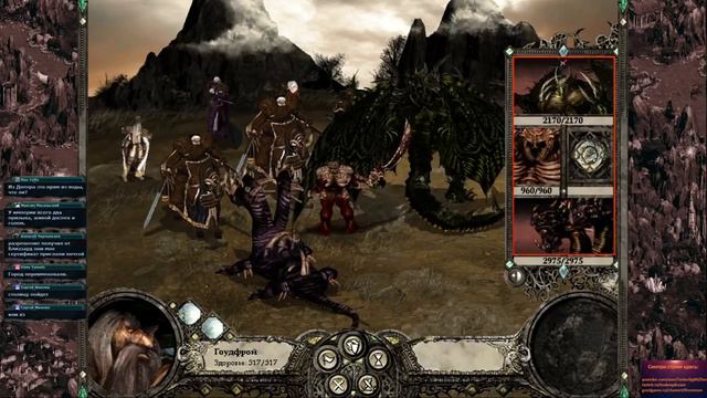 [Стрим] Играю сложную карту - Defeat 2 - седьмая часть смотреть онлайн