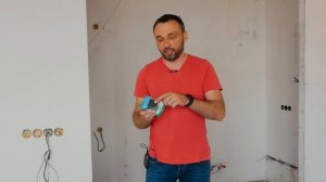 Сколько розеток и выключателей нужно ? Считаем правильно.