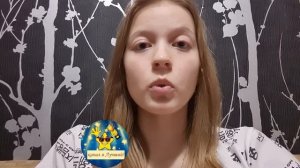 Алёна К. читает отрывок из сказки о царе Салтане "Белка песенки поёт,да орешки все грызёт"