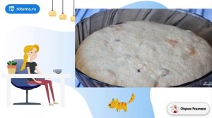 Хлеб Императорский с сухофруктами. Рецепт очень