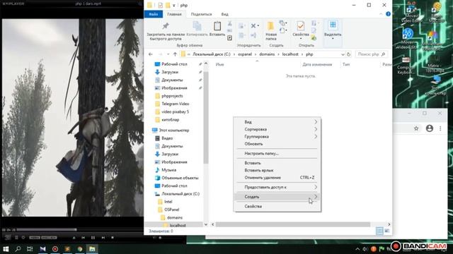 php 1 dars смотреть онлайн