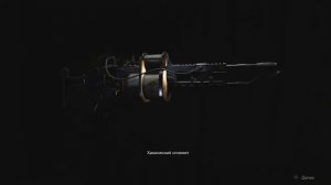 RESIDENT EVIL 2 где найти огнемет