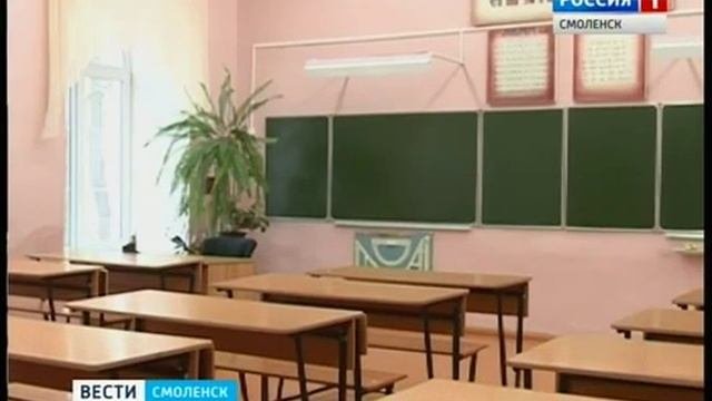 Карантин в смоленских школах не повлияет на продолжительность весенних каникул