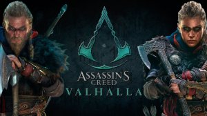 Assassin's Creed Valhalla#137