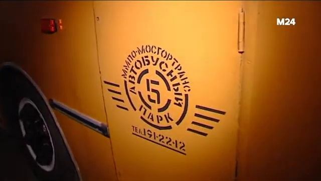 Экскурсия по хранилищу ретротехники Музея транспорта