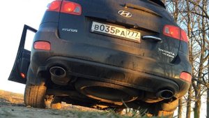 Выхлоп Santa Fe 2