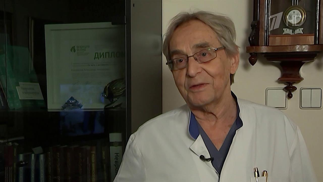 90-летний юбилей отмечает нейрохирург Александр Коновалов
