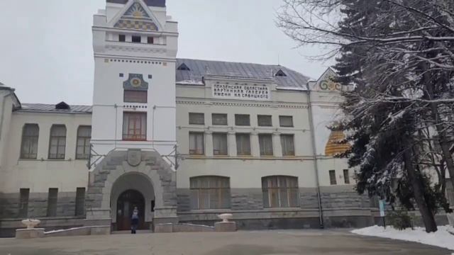 А мы из Пензы (Пензяки Толстопяты) смотреть онлайн