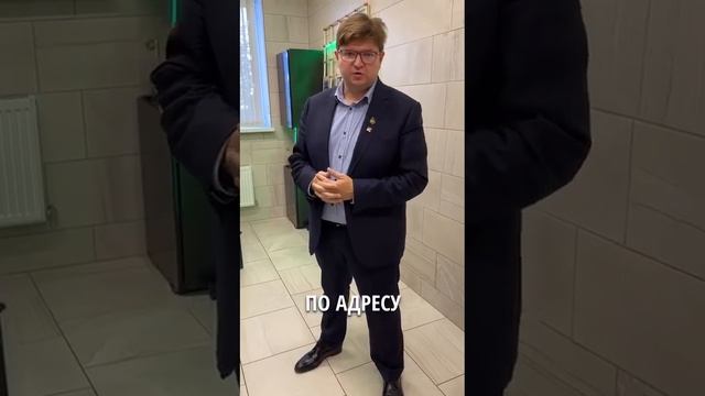 ак. Доронин П.И. открыл Школу массажистов Краснодар Prof.Souz.Massagistov CongressUniversitySchools