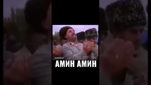 Надтеречный район. с. Знаменское. Сход Старейшин смотреть онлайн