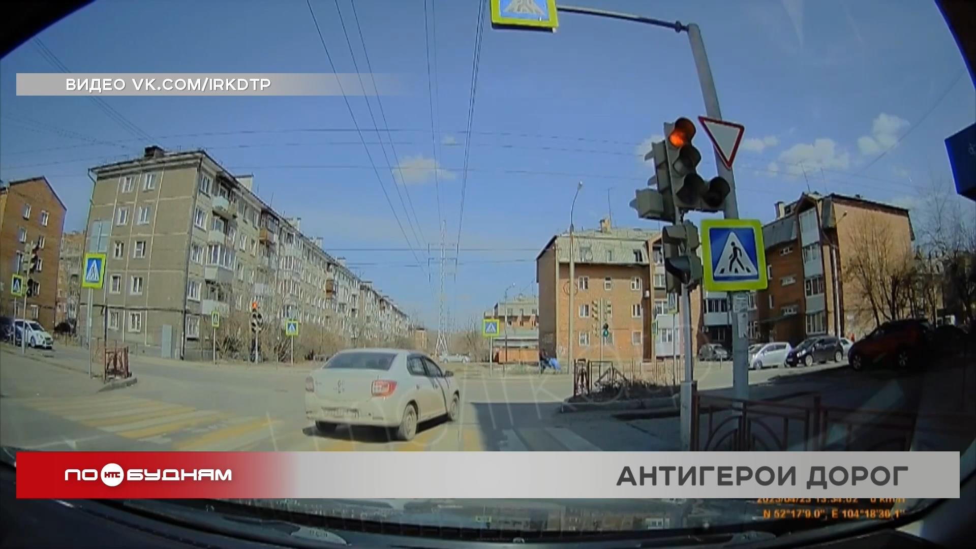 Драки на дороге 2023 видео. Перекресток со светофором. Светофор на мосту. Перекресток рабочие. Остановка Академический мост Иркутск.