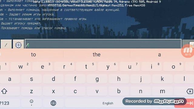 Minecraft сити как сделать много сердце и Сили смотреть онлайн