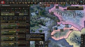 HOI4 (новинка) 1 часть- капитуляция Польши и Бенилюкса #hoi4 #новинка