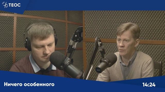 Как быть особенным отцом?