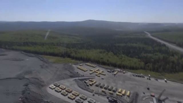 Вызов принят