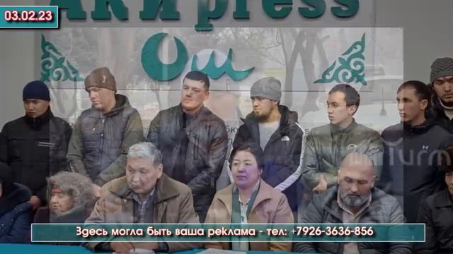 Депутаттан ТИЛ уккан ЧИНОВНИК/Төрөгөн КЕЛИНдерден АКЧА алган АКУШЕРКА/ДОЛЛАРын алдырган САТУУЧУЛАР смотреть онлайн