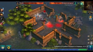 Eternium Бронзовая Лига стрелок в криты 1