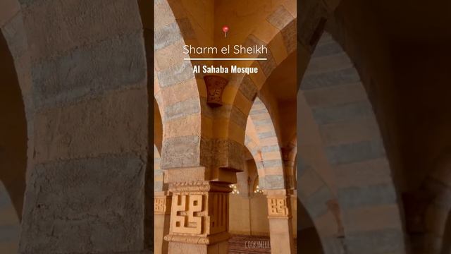 📍Sharm El Sheikh Vlog 1 - Al Sahaba Mosque #travel #egypt #sharmelsheikh #mısır