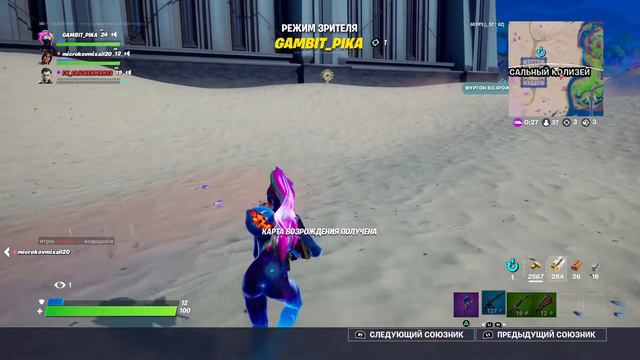 Наконец то ! Вышел набор’’ Кто смеётся последним’’ (Джокер) ! Ка он выглядет в игре! Полный обзор! смотреть онлайн