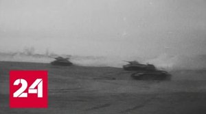 На сайте Минобороны доступны документы об освобождении Одессы в ВОв - Россия 24