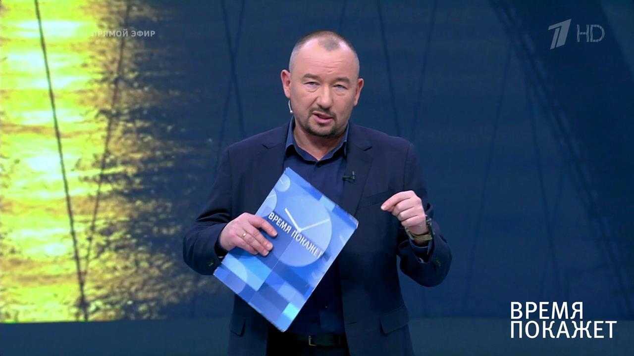 Крымский мост, санкции и газ. Время покажет. Выпуск от 23.12.2019