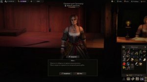 [PC] [85] Wartales - Расследование братства / Судьба Гринмира