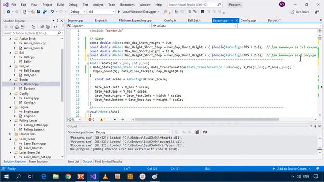 Базовый курс С++ Часть #69. Гейты, этап 2 (720p) смотреть онлайн