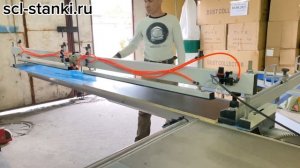 Двухсекционная прижимная пневмобалка для любых форматно-раскроечных станков г. Нижний Новгород -SCL