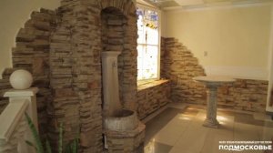 ФБЛПУ "ЛРЦ "Подмосковье" ФНС России"