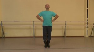 Народный танец. Дроби. Комбинация на основе притопов. САМОПЛЯС