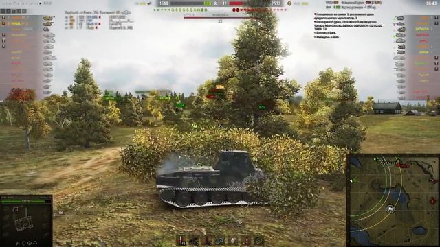 Skoda T 25 нагибает рандом смотреть онлайн