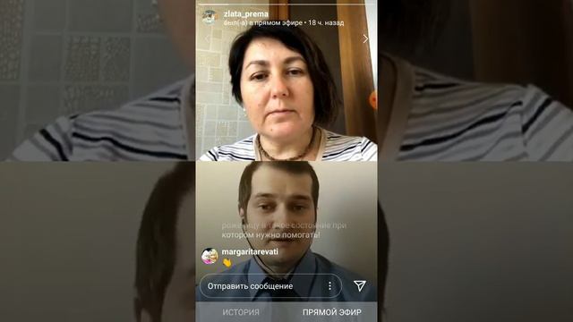 Домашние роды (1часть). Права женщин