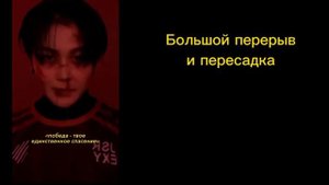 РЕАКЦИЯ ВРИ НА НИЛА// 4/4 ЧАСТЬ [ПЕРЕЗАЛИВ] #всерадиигры #рекомендации #реакциянатт #нилджостен