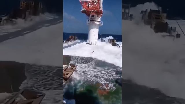 Жуть??