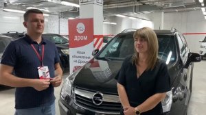 Выкуп автомобиля в BostonAuto. Евгения расскажет о том, как происходил процесс выкупа ее автомобиля