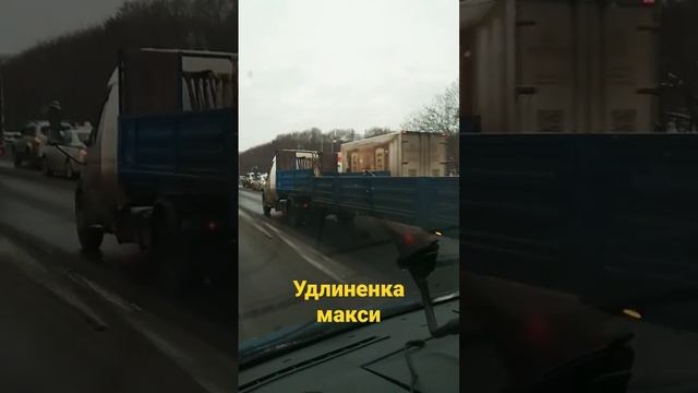 Глянь какой Валдай-шаланда!