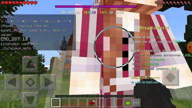 здраствуйте меня заблокировали на сервере без причины помогите советом пожалуйста сервер смотреть онлайн