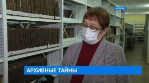 Сохранить древние книги