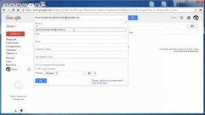 Как обойти и побороть антиспам-фильтр в Gmail, Mail.ru и Яндекс.Почта (#LH02)
