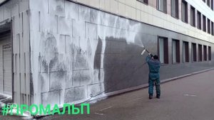 Мойка фасада с #KARCHER!