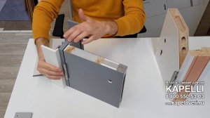 Наличники и доборные элементы KAPELLI